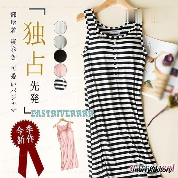 ルームウェア ワンピース カップ付き パジャマ ワンピース レディース かわいい 可愛い 春 夏 半袖 膝丈 パッド付