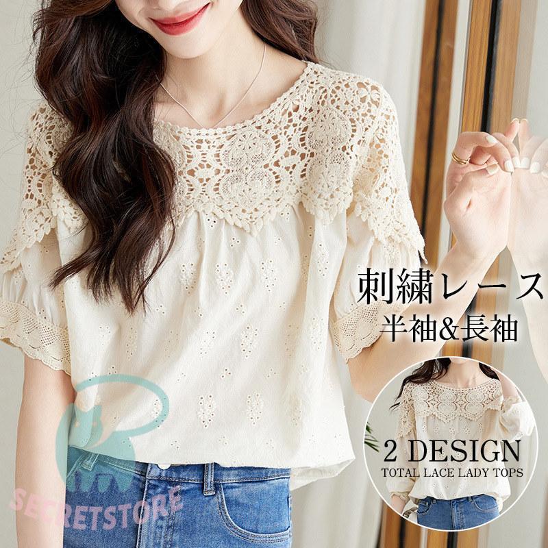 ブラウスシャツレディース半袖&am...