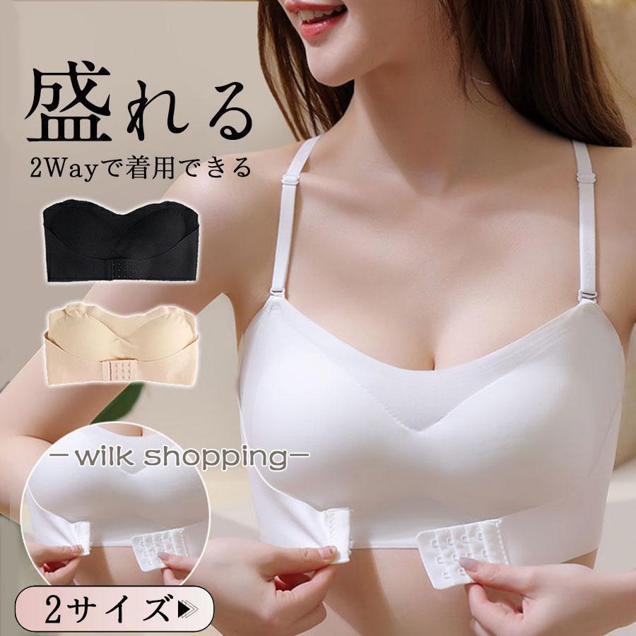 ȥåץ쥹֥ ɳʤ 塼֥ȥå ֥饸㡼 ʤ ʤ  Υ磻䡼 ȥåץ쥹 ֥ 뺧 쥹