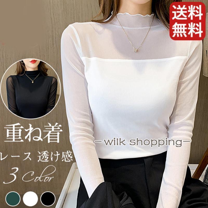 Nana Style㤨֥åȥ ǥ Ʃ 塼 ʡ ϥͥå ȥͥå Ť Ĺµ  ֥饦  ȥåץ ̶ ȡפβǤʤ2,990ߤˤʤޤ