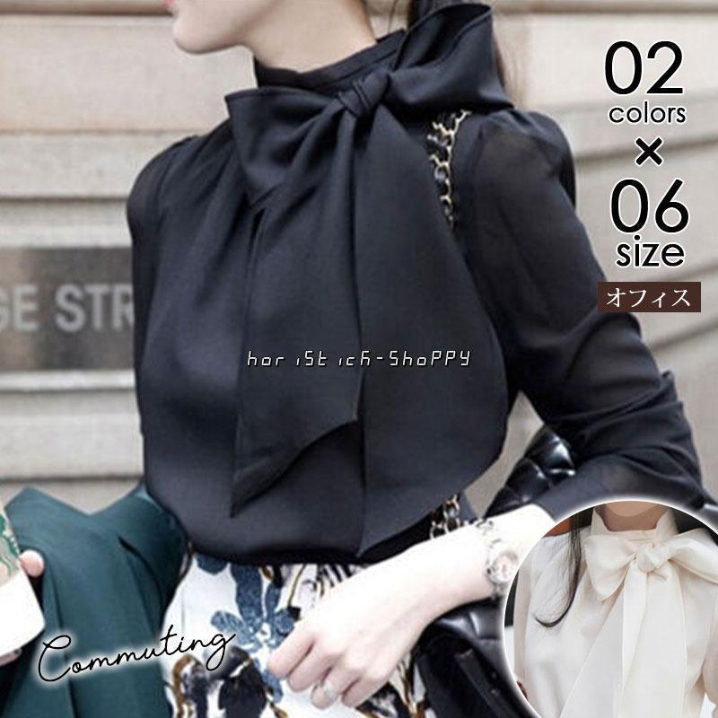 ブラウス シャツ 新作 レディース シフォン リボン 長袖 トップス フォーマル オフィス ビジネス おし..