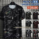 Tシャツ メンズ 半袖 カットソー カジュアル 大きいサイズ ひんやり ブラック プルオーバー トップス 春夏 おしゃれ 薄手 お兄系 涼しい