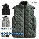 ベスト メンズ ダウンベスト ジレ 綿入り 綿ベスト 前開き 袖なし 大きいサイズ インナー アウター 冬服 春秋(4)