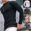 セーター メンズ ロンT 長袖 クルーネック リブ プルオーバー 暖かい 秋冬おしゃれ 防寒 寒さ対策 カジュアル トップス 着痩せ 敬老の日 プレゼント