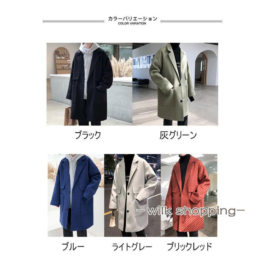 チェスターコート メンズ 厚手 コート 冬 通勤 アウター キレイめ 冬コート ラシャ スタイリッシュ 秋コート ブラック ラシャコート