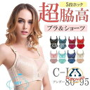 商品画像2