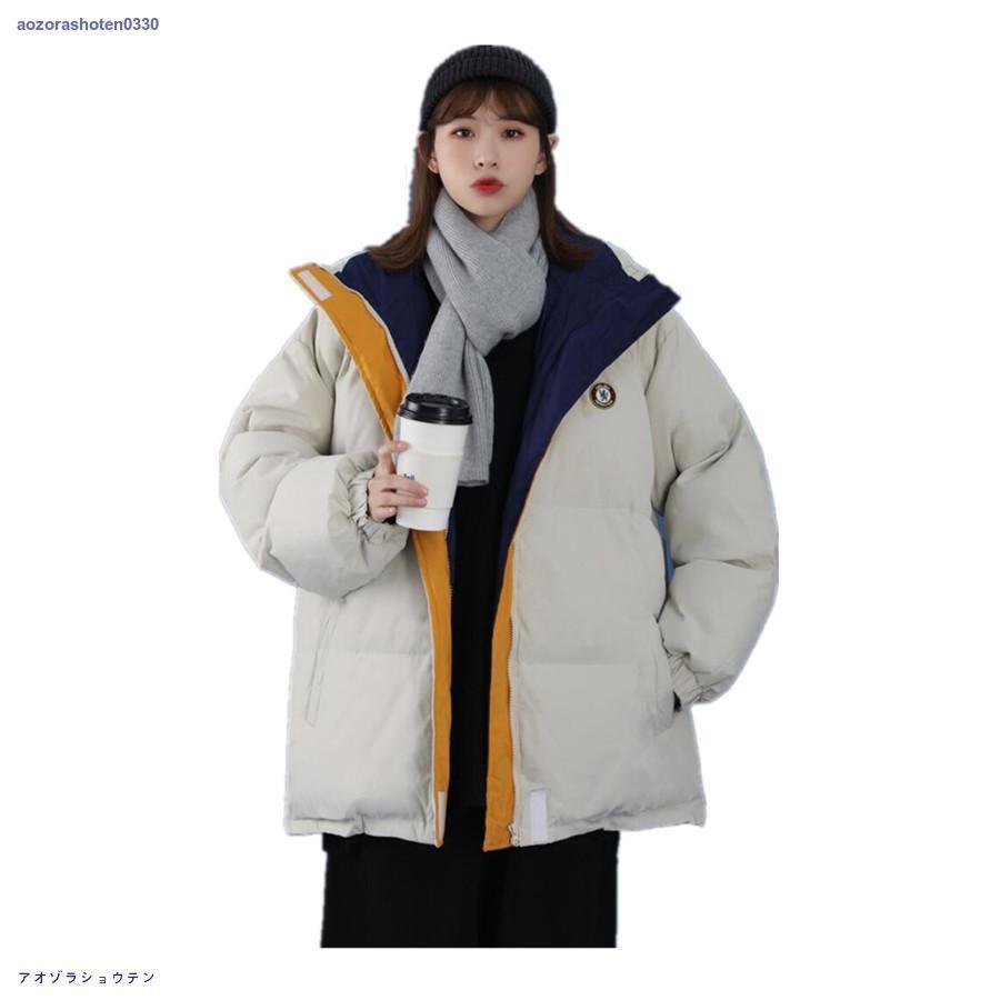 中綿ジャケット レディース ユニセックス コート メンズ 中綿ダウン ブルゾン 厚手 アウター ペアルック 冬 防寒 カジュアル
