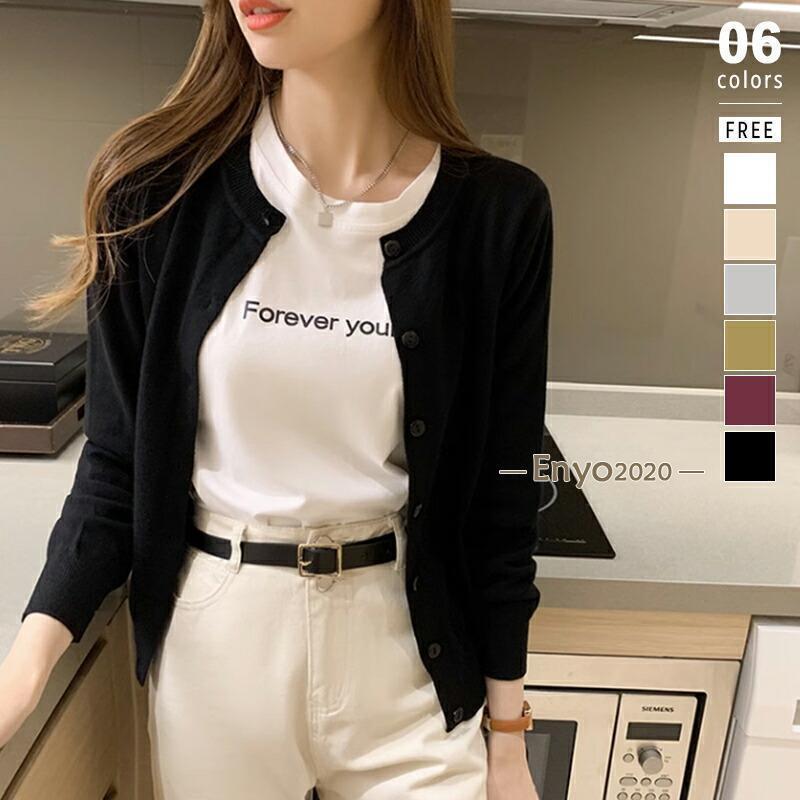 カーディガン レディース ニット ニットカーディガン 春 秋 冬 アウター 羽織もの きれいめ トップス 長袖 シンプル オフィス オフィスカジュアル ニット