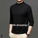 ロンT メンズ Tシャツ 長袖 カットソー 無地 定番 インナー カラバリ 春服 秋 冬 トップス 長袖Tシャツ