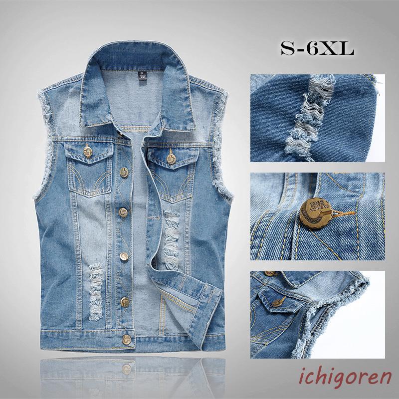 メンズデニムベスト 袖なしデニムブラウス お兄系デニムジャケット Gジャン チョッキ ライダースデニムアウター ダメージ加工 ノースリーブ 大きいサイズ