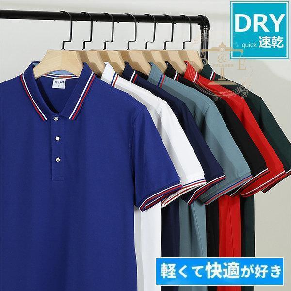 半袖ポロシャツメンズゴルフウェアメ...
