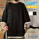 Tシャツ 7分袖 メンズ 七分丈tシャツ おしゃれ フェイクレイヤード 無地 大きいサイズ カジュアル トップス 涼しい ユニフォーム かっこいい