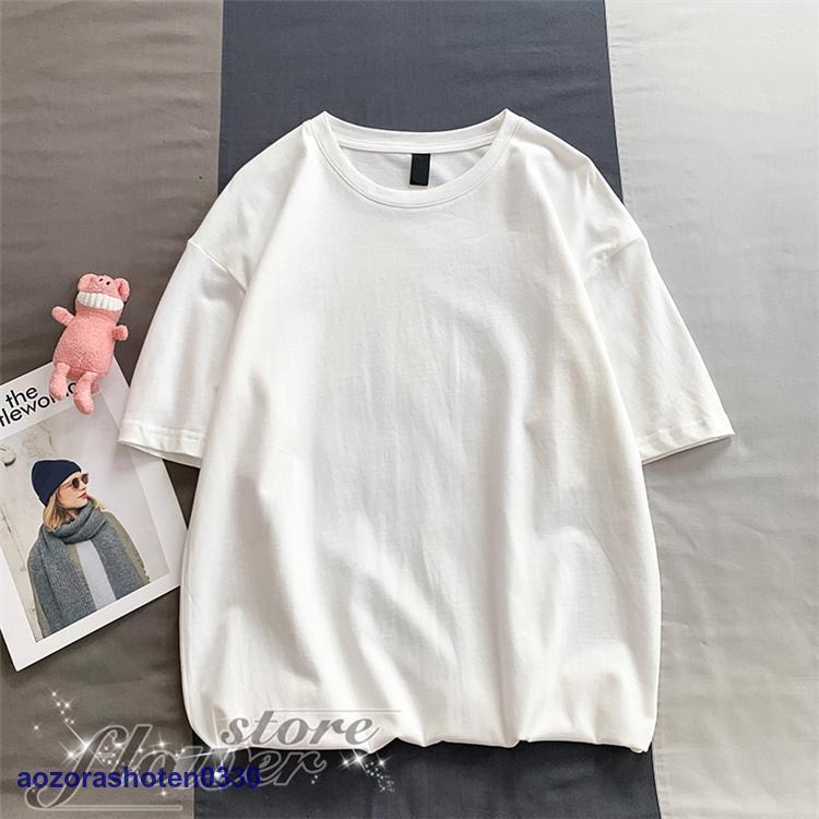 【ブラックフライデー限定店内ポイント最大20倍(11/27 1:59迄】 お買い得スペシャルプライス メール便送料無料 カンタベリー canterbury フレックスクールコントロールTシャツ RA325144-10 メンズ