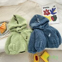 ベビーコート もこもこ ふわふわ 子供服 ボアジャケット 丸首 ボアベスト女の子 男の子 ガールズ ボーイズベスト ノースリーブ 冬 ムートンコート
