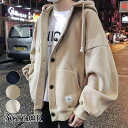 パーカー メンズ 長袖 裹起 毛 原宿風 トレーナー カジュアル ファッション 日系 トップス 大きなサイズ コート 厚い 無地 パーカー スウェットカジュアル