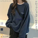 Tシャツ ゆるトップス プルオーバー ゆったり
