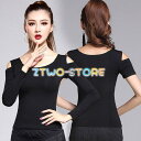 【M/L/2L/3L】【単品】トップス 社交ダンス衣装 女性用 肩出し 長袖 半袖 ステージ衣装 練習着 ダンスウェア 競技着 ブラック(4)
