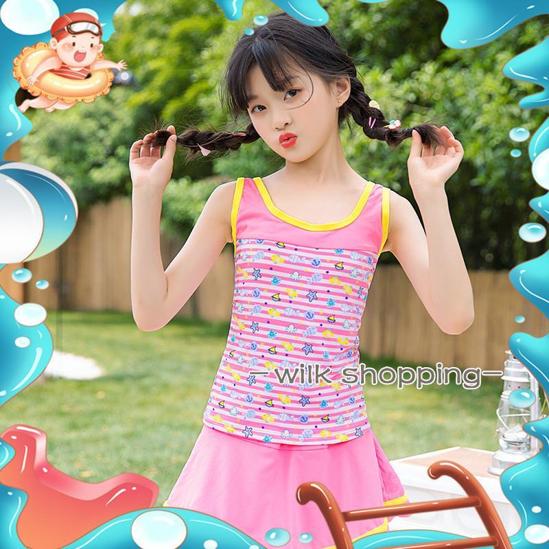 キッズ 水着 女の子 セパレート 2点セット ジュニア スポーツブラ ショートパンツ ラッシュガード 子供 ビキニ水着
