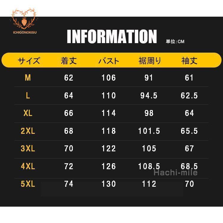 ダウンジャケット メンズ 光沢 防風 90％ダウン ジャケット アウター あたたか 秋冬 冬物 スタンドカラー