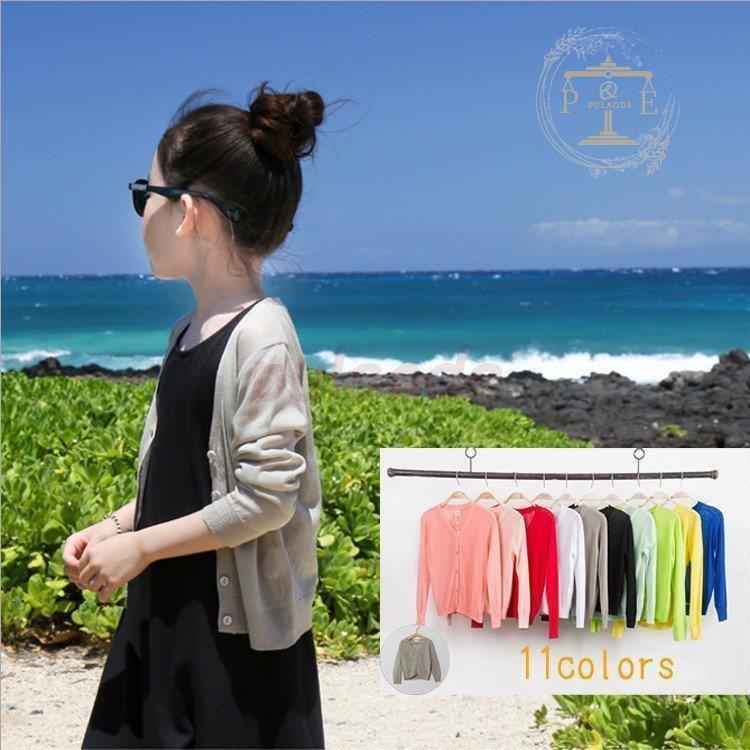 子供服 UVカット カーディガン 女の子 レディース 親子ペア 全11色 日焼け止 長袖 薄手 日焼け 冷房対策 ビーチウエア トップス 韓国風 ジュニアキッズ服