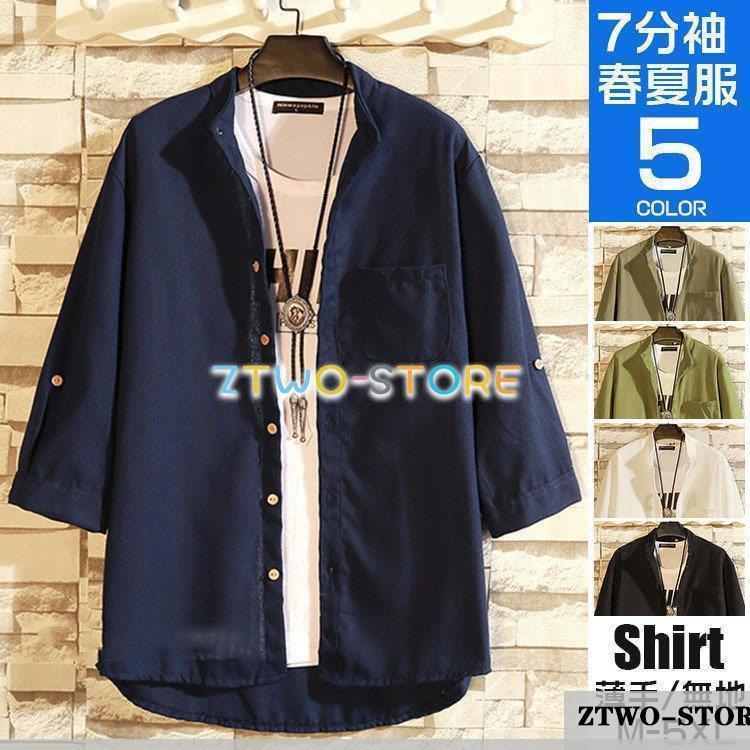 ʬµ  ̵ 礭 奢륷 7ʬµ ߥ    󥺥եå 