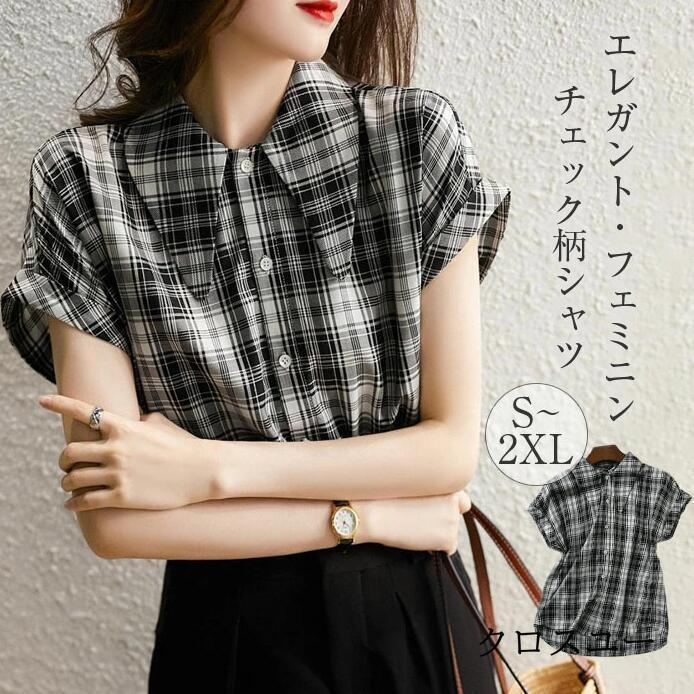 チェックシャツブラウスレディース半...