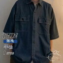 デニムシャツ メンズ シャツ 半袖 トップス シンプル ゆったり 半袖シャツ ビッグシルエット ヴィンテージ加工 カジュアルシャツ 通学 夏物 夏服