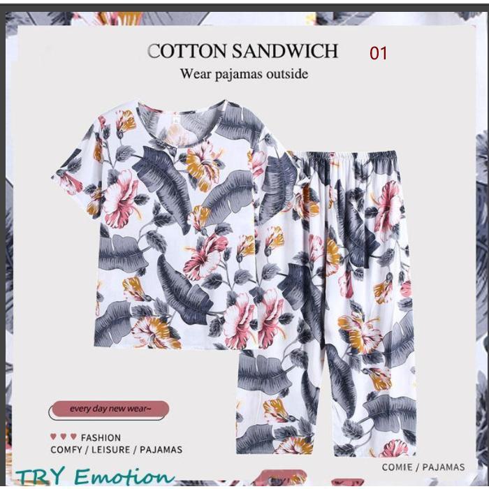 パジャマ レディース 老人 2点セット 半袖 七分ズボンル ルームウェア セットアップ ナイトウェア 部屋着 寝巻き おしゃれ カジュアル 快適 母の日ギフト 2