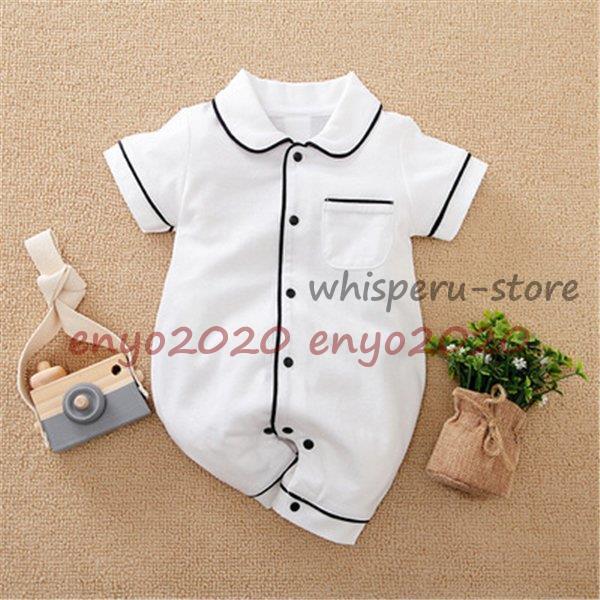 ロンパース 60 新生児 おしゃれ 安い オーバーオール ベビー 女の子 子供服 男の子 赤ちゃん 韓国 ベビー服 70 80 90 半袖 春夏秋冬 出産祝い プレゼント