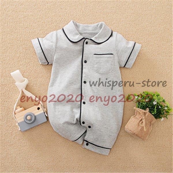 ロンパース 60 新生児 おしゃれ 安い オーバーオール ベビー 女の子 子供服 男の子 赤ちゃん 韓国 ベビー服 70 80 90 半袖 春夏秋冬 出産祝い プレゼント