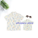 親子リンクコーデ アロハシャツ お揃い メンズ キッズ 花柄シャツ 親子 Tシャツ 親子ペアルック Tシャツ 夏 ハワイ風 父の日 ギフト新作 夏 海 リゾート...