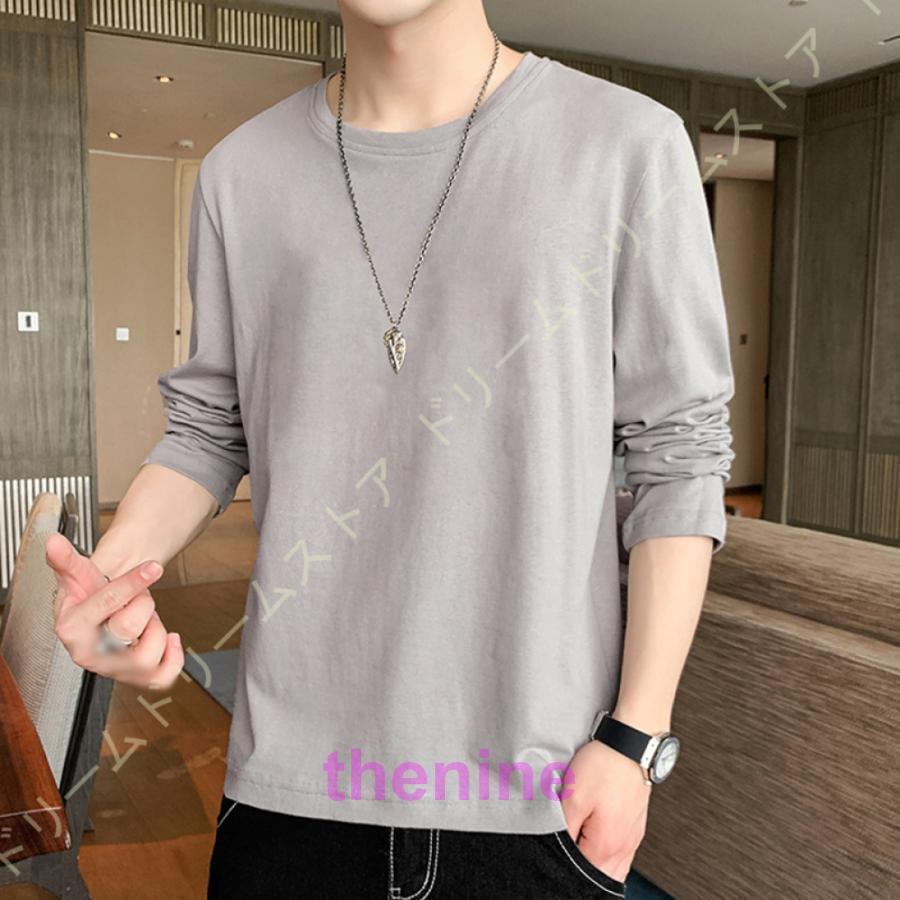 Tシャツメンズ長袖無地おしゃれカジ...
