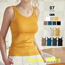 ブラトップ タンクトップ カップ付き ブラタンクトップ タンクトップブラ カップ付きタンクトップ カップ付きインナー インナー 大きいサイズ リブ 下着