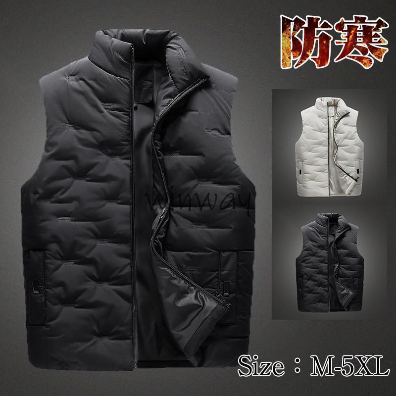 ゴルフベスト 中綿ベスト メンズ ダウンベスト ゴルフジャケット 軽量 ダウンコート ゴルフ 防風 防寒 撥水 秋冬 アウター 通勤 登山 スポーツ