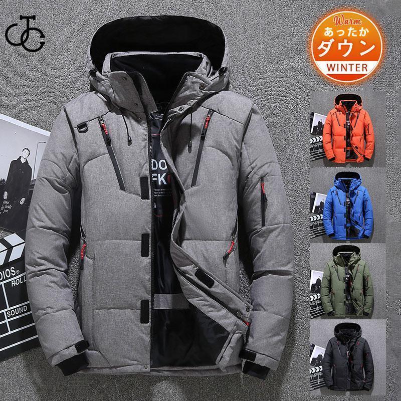 ダウンコート メンズ ダウンジャケット 暖かい 秋冬 厚手 軽量 アウター フード付...