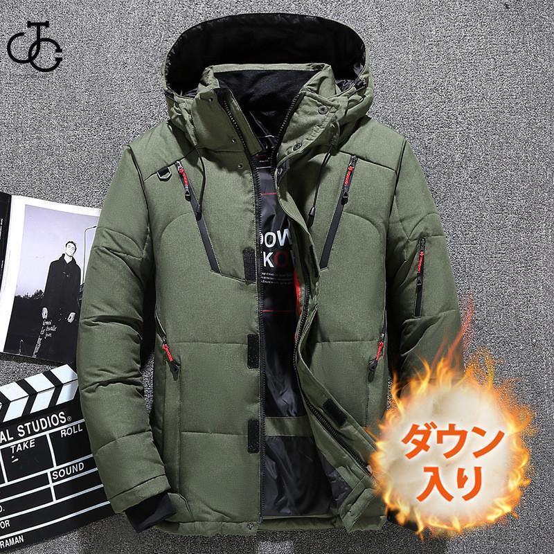 ダウンコート メンズ ダウンジャケット 暖かい 秋冬 厚手 軽量 アウター フード付き ショート丈 ダウン入り ジップアップ 保温 防寒 カジュアル