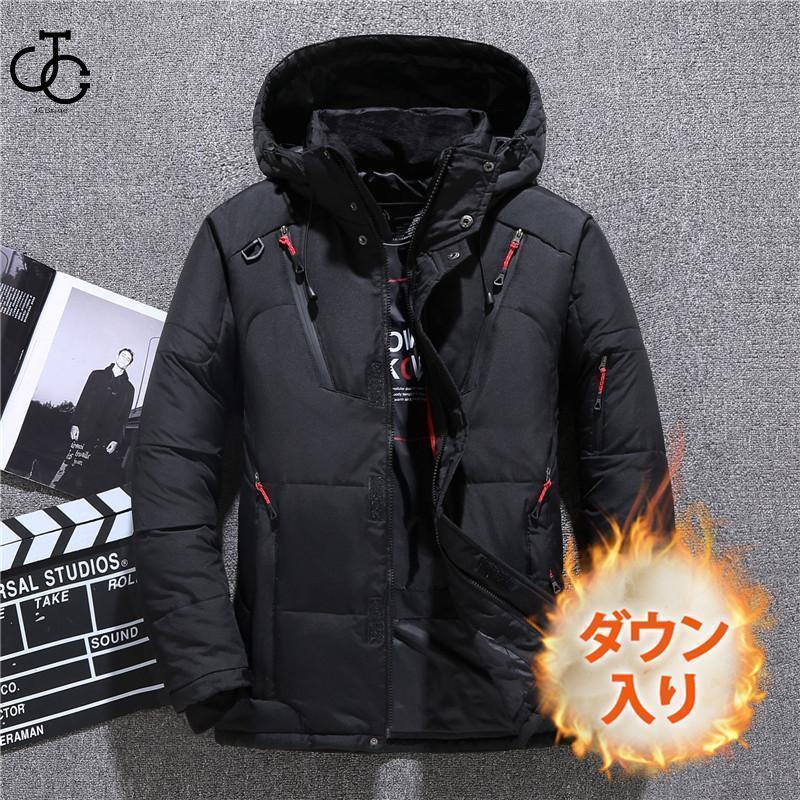 ダウンコート メンズ ダウンジャケット 暖かい 秋冬 厚手 軽量 アウター フード付き ショート丈 ダウン入り ジップアップ 保温 防寒 カジュアル