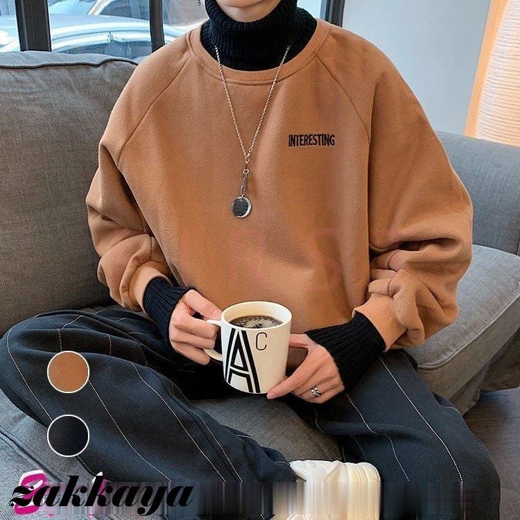 スウェットトレーナー メンズ 秋冬 長袖トレーナー オシャレ防寒トップス 裏起毛 フェイクレイヤードプルオーバートレーナー カッコイイ カジュアルトップス