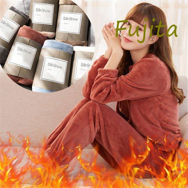 2点セットパジャマ レディース 長袖 長ズボン 秋冬 フラノ 裏起毛 寝巻き フランネル 部屋着 女性用無地 カーディガン ルームウエア ネグリジェ 室内着 ゆったり