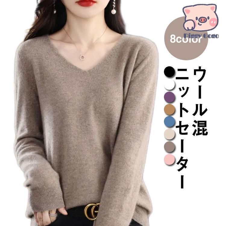 Vͥå  Ĺµ ǥ 뺮      S M L XL 8 ä ̵ ˥åȥ ȥå...