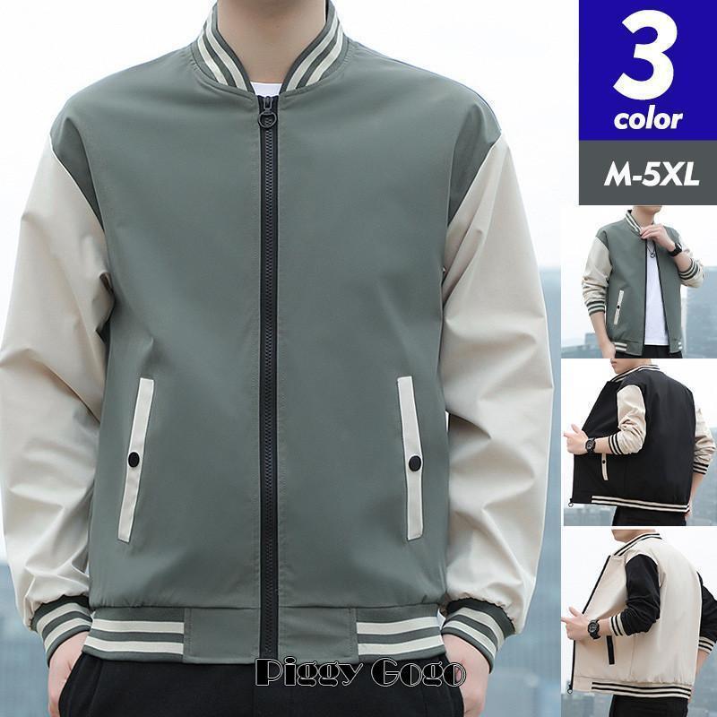 スタジャン メンズ ジャケット 野球服 長袖 フライトジャケット スポーツ カジュアル 春秋 カップル ア..