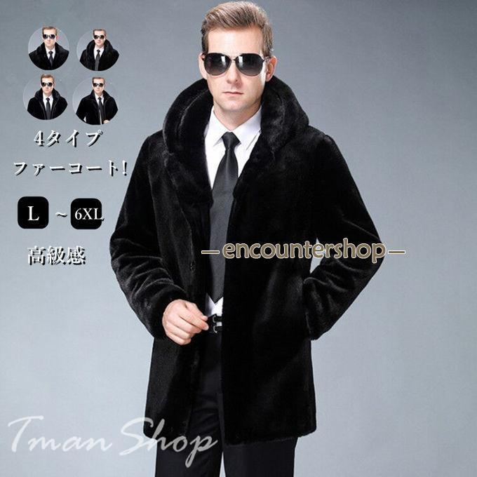 եե㥱å  ե ߥ ܥ 󥰥 ադ եå ⥳⥳  ä  ʪ Ȥ