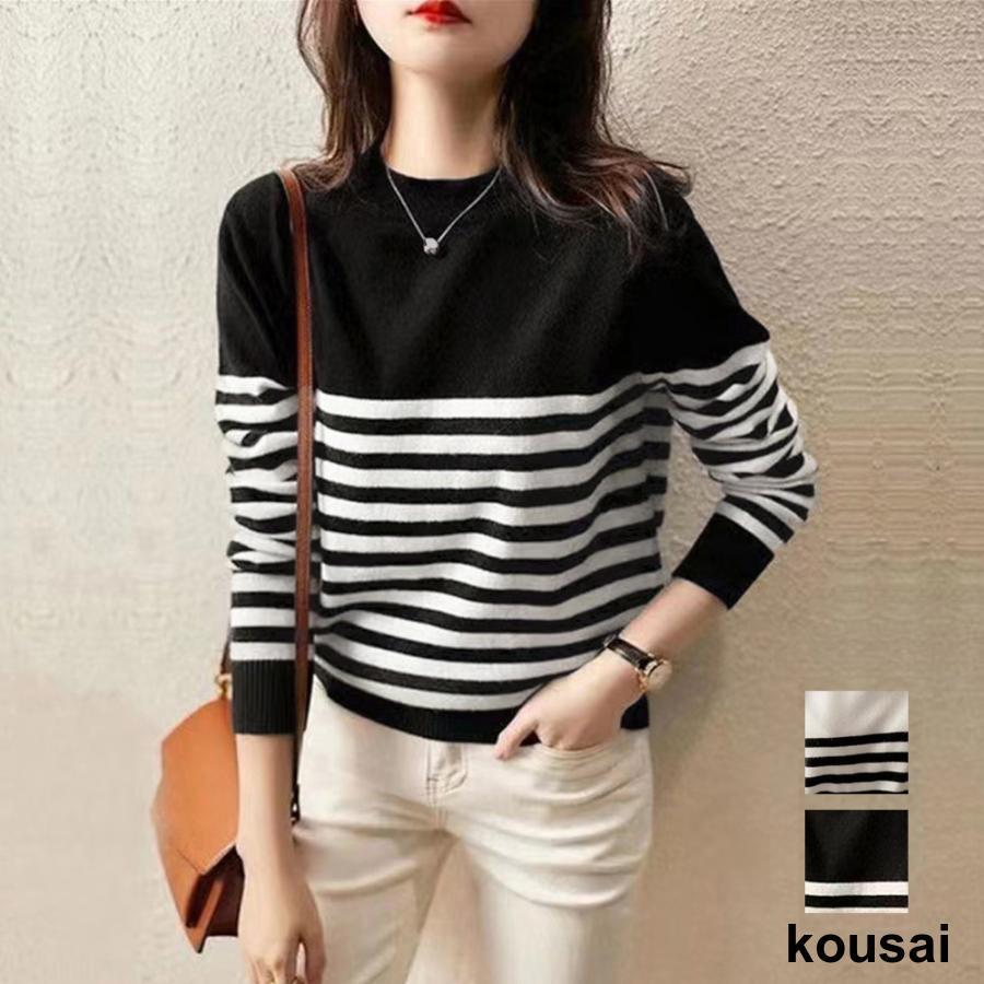 素材：ポリエステル75％+アクリル25％カラー：ブラック/ホワイトサイズ：ワンサイズ着丈:約61cm 肩幅:約32cm 袖丈:約61cm ゆき:約77cm 身幅:約46cm 胸囲:約92-122cm裏地：なし伸縮性：あり透け感：ホワイト部分のみややあり※ニット素材の為、伸縮具合によっては編みに隙間を感じる場合があります生産国：中国ニットトップス レディース 着回しニット 通勤通学 普段着 ニットプルオーバー ニットソー ベーシック ニットウエア韓国春秋に欠かせない定番のアイテム間違いなし、カジュアルなデザインで若い印象を与えるボーダー柄ニットセータ太すぎず細すぎない絶妙なボーダー幅がオシャレ衿・袖口・裾のリブ使いがメリハリ感を生み、着やせ見えもパンツと合わせたスタイルが好相性。カラーパンツと合わせて鮮度を上げた着こなしがおすすめ