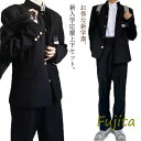 ジュニア メンズ 学ラン 学生服 上下セット 男子 ラウンド襟 上着 入学式 通学 ズボン ウエストゴム ボーイズ スクール スラックス(4)