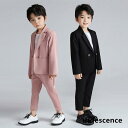 ベスト スーツ 子供 男の子 春と秋 フォーマルスーツ 子供 キッズ フォーマル スーツ ピアノ 発表会 入学式 入園式 結婚式 七五三 90~150cm(4)