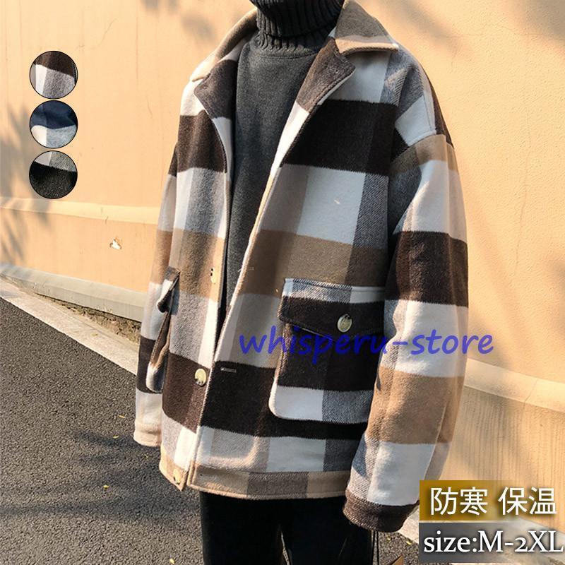 ロングコートメンズチェスターコート...