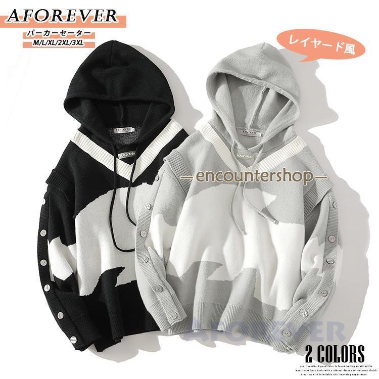 セーター メンズ パーカー 長袖セーター レイヤード風 ボタン 落書き トップス アウター 秋服 おしゃれ