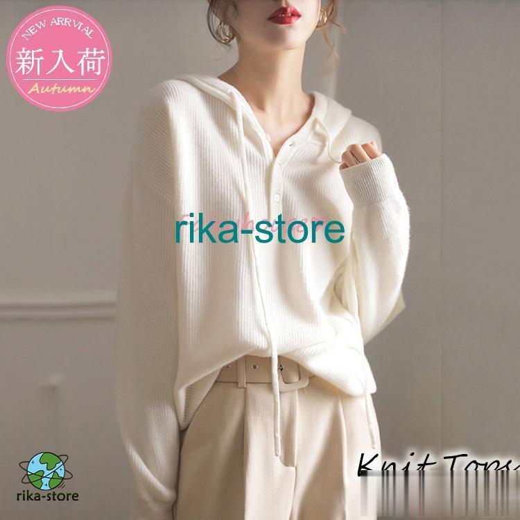 ニットトップスレディース秋冬40代...