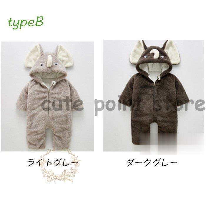ロンパース オールインワン出産祝い ベビー服 防寒着 赤ちゃん着ぐるみ フード キッズ 新生児服子供用 お出掛け 厚手 男の子女の子 長袖カバーオール