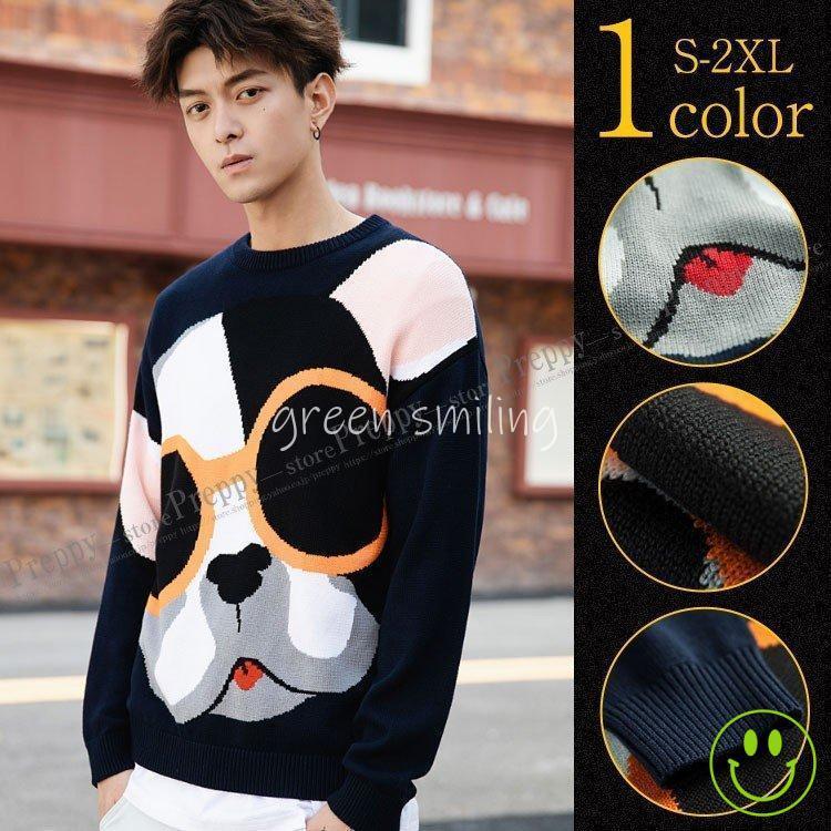 セーター メンズ 長袖 トップス ニットセーター シンプル カジュアル キレイめ ルームウェア 秋冬 タートルネック ファション